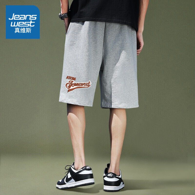 真维斯夏季短裤男潮2022年新款运动休闲篮球裤冰丝宽松男士五分裤