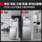 德玛仕(DEMASHI)商用直饮机开水器全自动电热烧水机医院学校用 SRZ-20/SRZ-2L L3