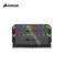 美商海盗船(USCORSAIR)16GB(8G×2)套装DDR4 3200 台式机内存条 统治者铂金CMT RGB灯条