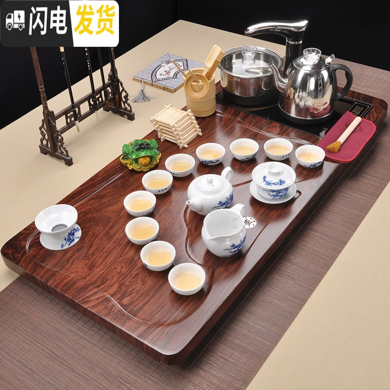 三维工匠茶具套装家用客厅功夫实木茶盘茶台一体全自动电磁炉上水整套茶道 玻璃行云流水 37件高清大图