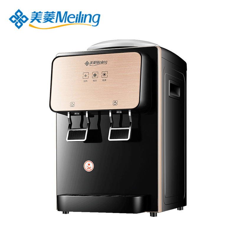 美菱(MELING) 饮水机 MY-T28 台式迷你家用办公室 推杯取水食品级内胆 冰温热型饮水机
