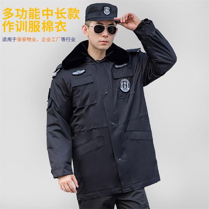 皖川WC-45保安工作服男冬季服装冬装加厚棉服大衣防寒作训服棉袄制服保安服高清大图
