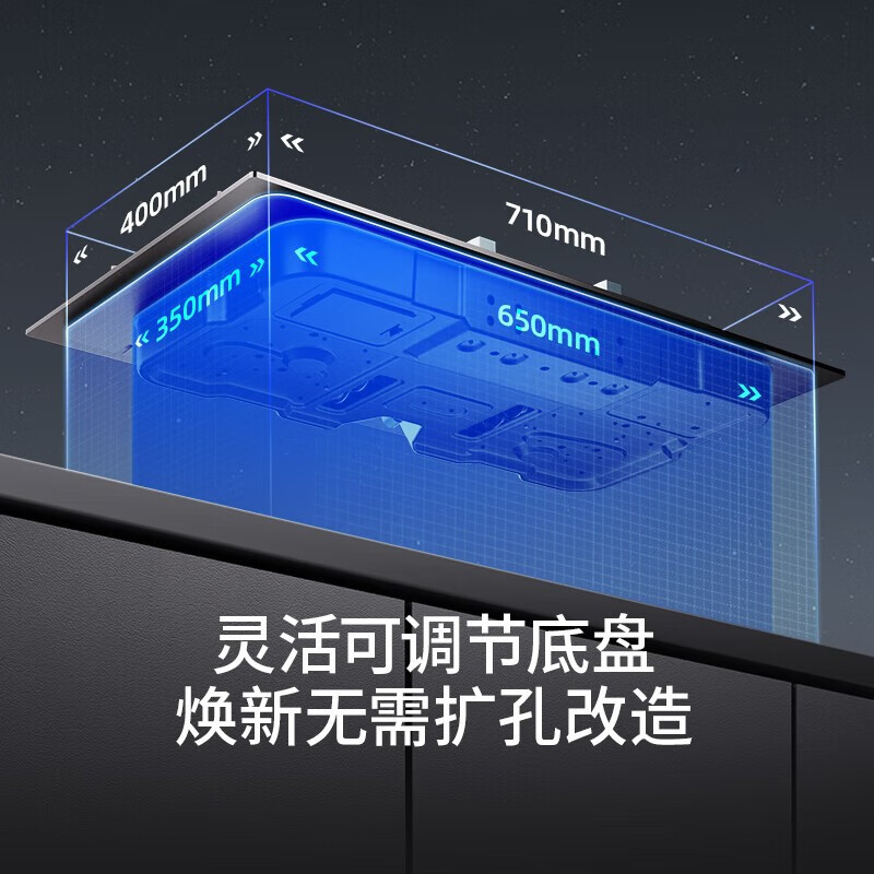 老板集团出品 名气烟灶套装A316+A6820B 23m³大吸力侧吸式小尺寸吸油烟机搭配5.2KW大火力6820B