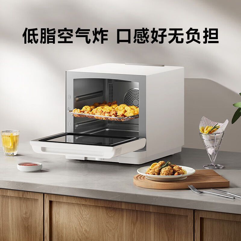 小米米家智能蒸烤箱20L家用台式蒸烤多功能大容量专业烘烤一体机
