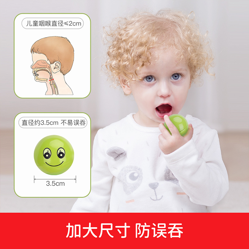 纽奇(Nukied)儿童磁力棒积木玩具益智拼搭磁性积木大颗粒磁铁早教宝宝玩具 74件套(礼盒包装)