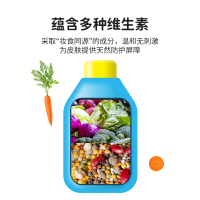 贝纽 小黄人 多维牛奶润肤露120g 婴童润肤乳 多效补水保湿 宝宝护肤润肤露