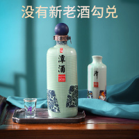 年份潭酒2011 酱香型白酒53度坤沙陈年老酒 收藏送礼整箱500ml*3礼盒装