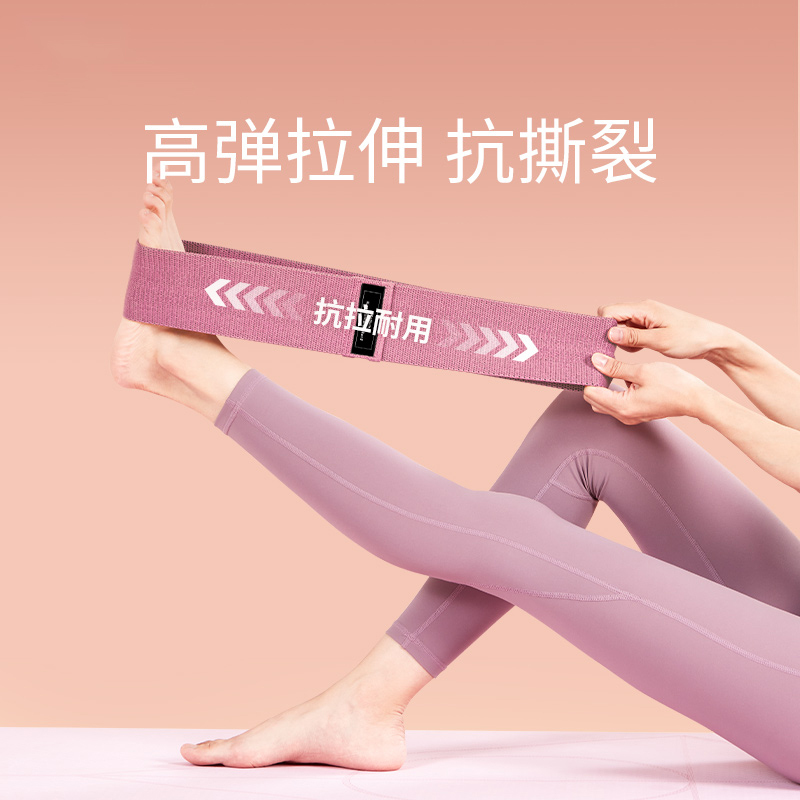 PROIRON普力艾 臀带50磅灰色高清大图