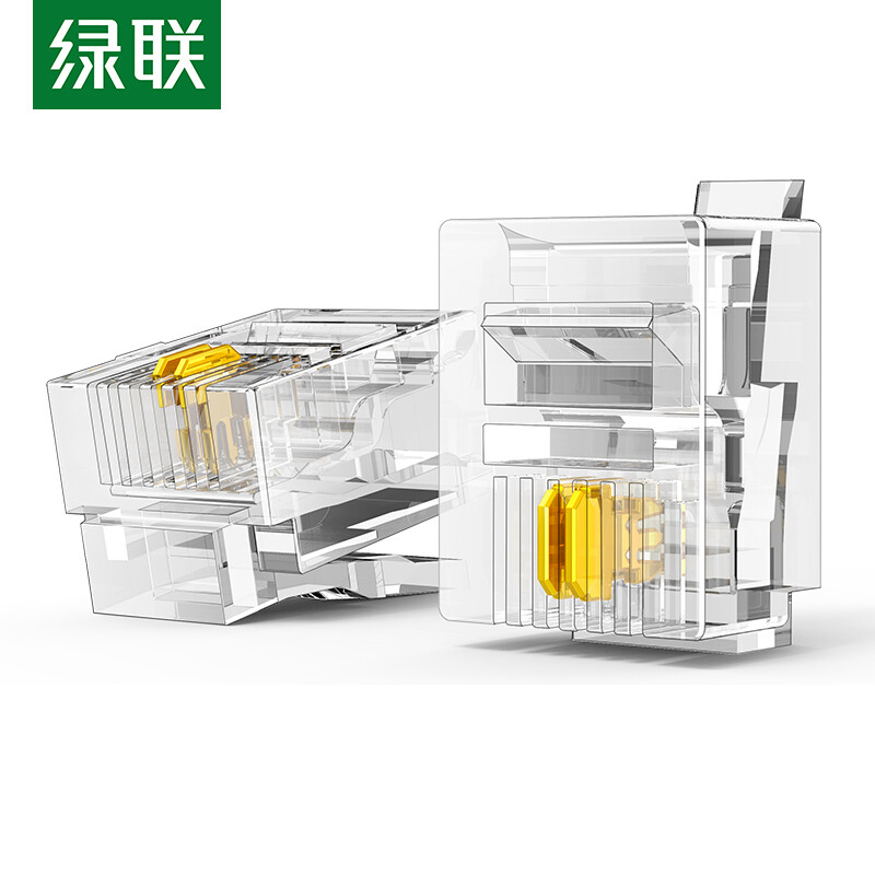 工业品 绿联(UGREEN) 电话水晶头 6P2C电话线接头 RJ11接口水晶头 2芯语音电话线连接插头 100个装 80106