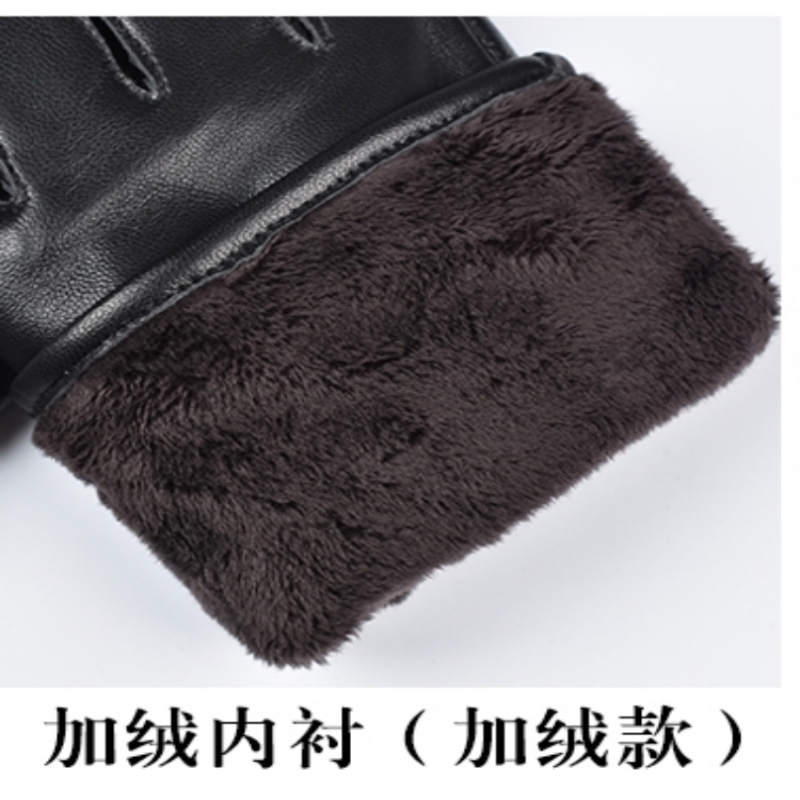 豫汉迎皮手套高清大图