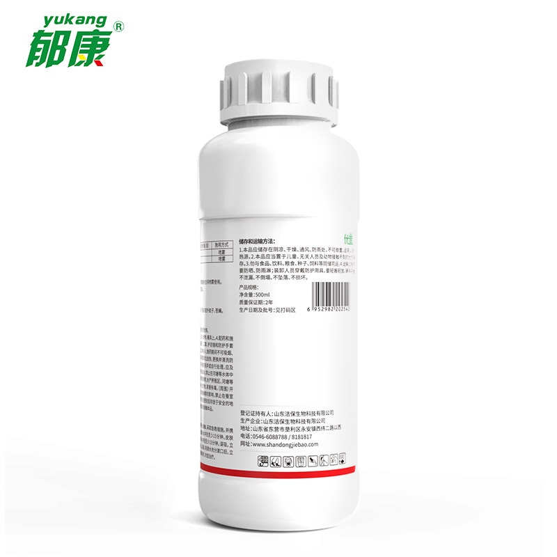 郁康 15%氯氰·残杀威乳油 500ml 瓶高清大图