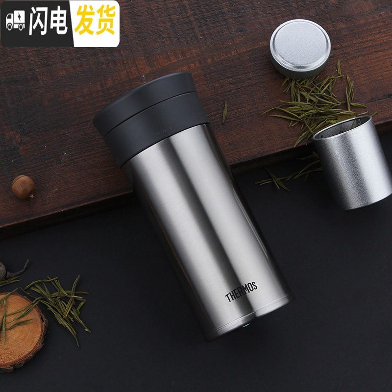 三维工匠不锈钢便携保温杯商务办公泡茶水杯男士带茶隔车载杯子TCMA 锈钢色400高清大图