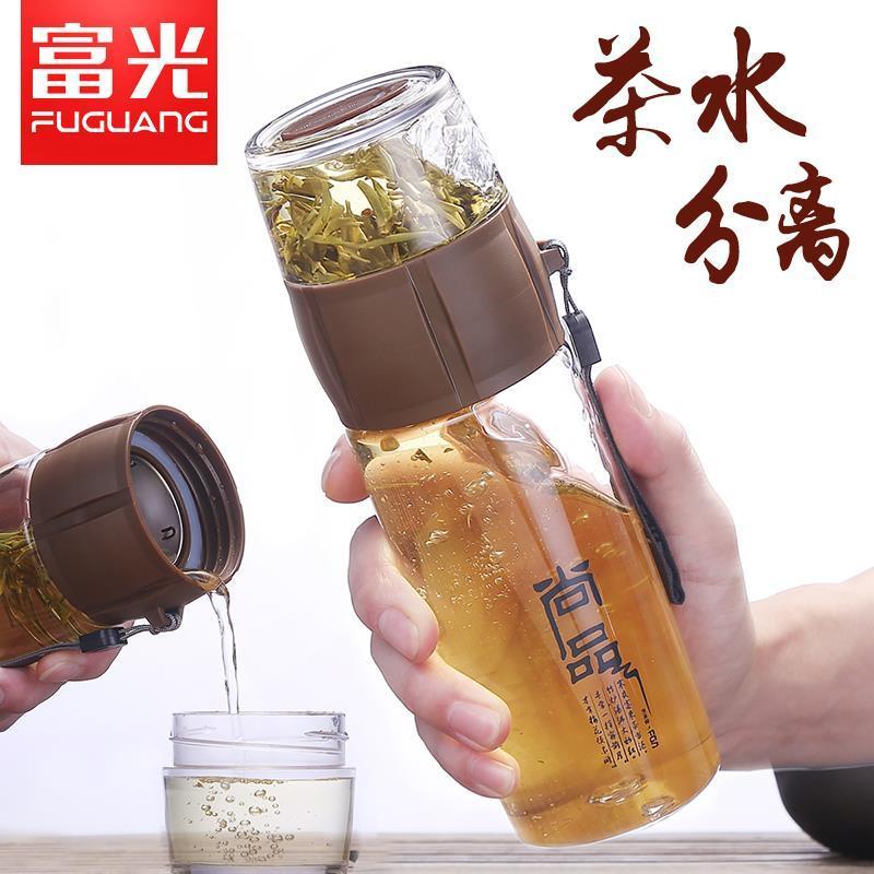 富光茶杯 茶水分离泡茶杯塑料过滤水杯便携随手杯子 尚品泡茶师 咖啡色400ml/pc塑料