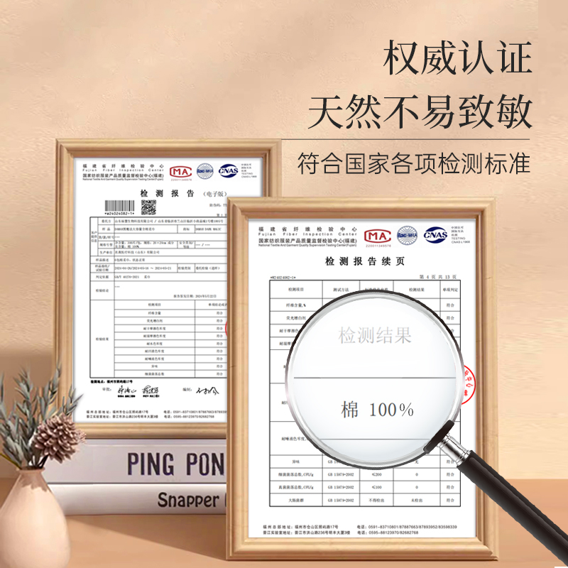 黑魔法DAMAH一次性纯棉 洁面巾加厚擦脸洗脸巾 72抽*3包高清大图