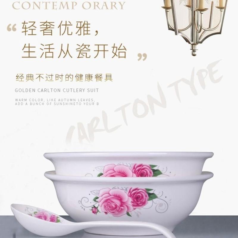 景德镇陶瓷大号汤碗汤古汤盆品锅带盖家用餐具创意大汤碗可微波 [8英寸+汤碗+1大勺 -[J - J]-花型