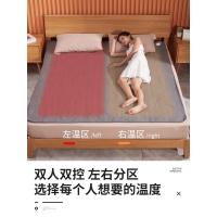 南极人电热毯双人双控调温单人电褥子宿舍安全家用1.8x2米