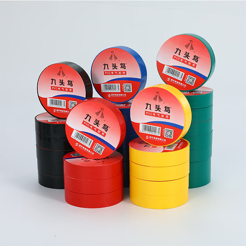 九头鸟 PVC绝缘胶布18mm(宽)*10m(长)*0.17mm(厚)黑色 一卷装 单位:卷