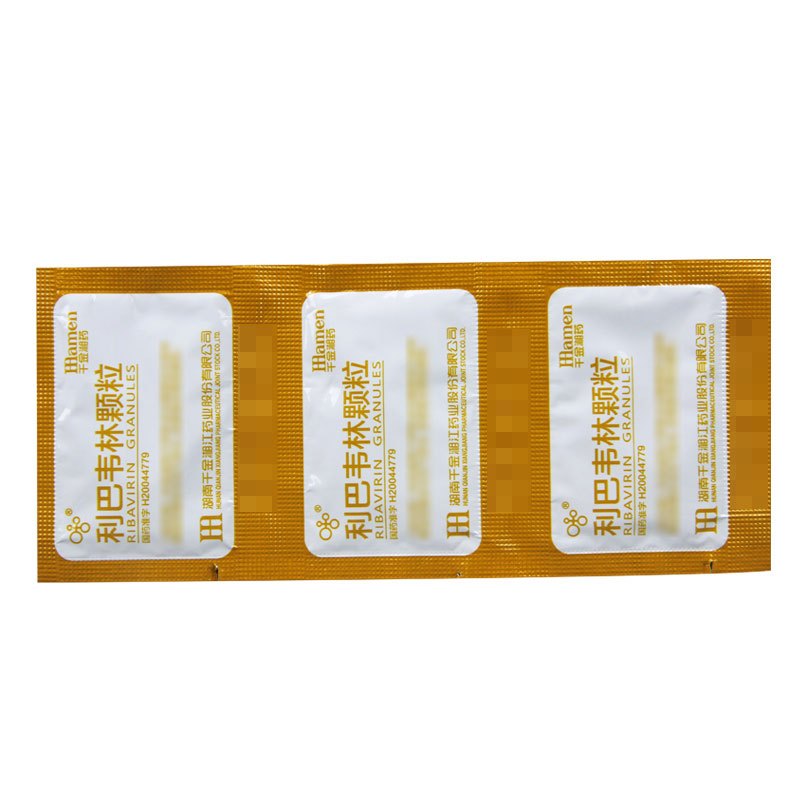 千金湘药 利巴韦林颗粒 50mg*36袋/盒