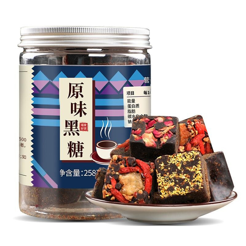 赛卡伊食糖老姜黑糖258g 广西黑糖块方糖月子产妇鲜甘蔗红糖块桂圆红枣枸杞玫瑰黑糖 价格图片品牌报价 苏宁易购赛卡伊食品专营店