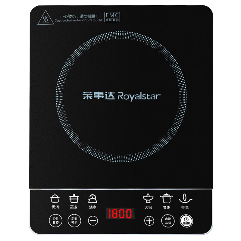 荣事达(Royalstar) C22-HB19 电磁炉(计价单位:台)灰色