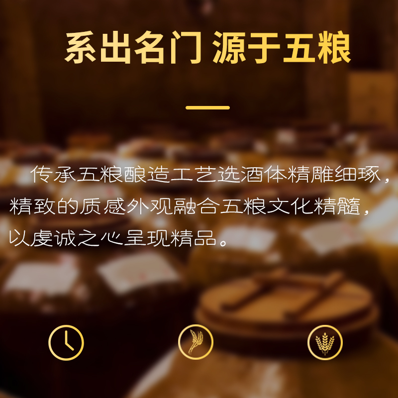 五粮液总厂五粮特曲珍品浓香型白酒52度500ml单瓶 纯粮食酒