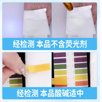 LJGINA 芦荟面膜面膜补水美白保湿祛斑学生女10片/42片