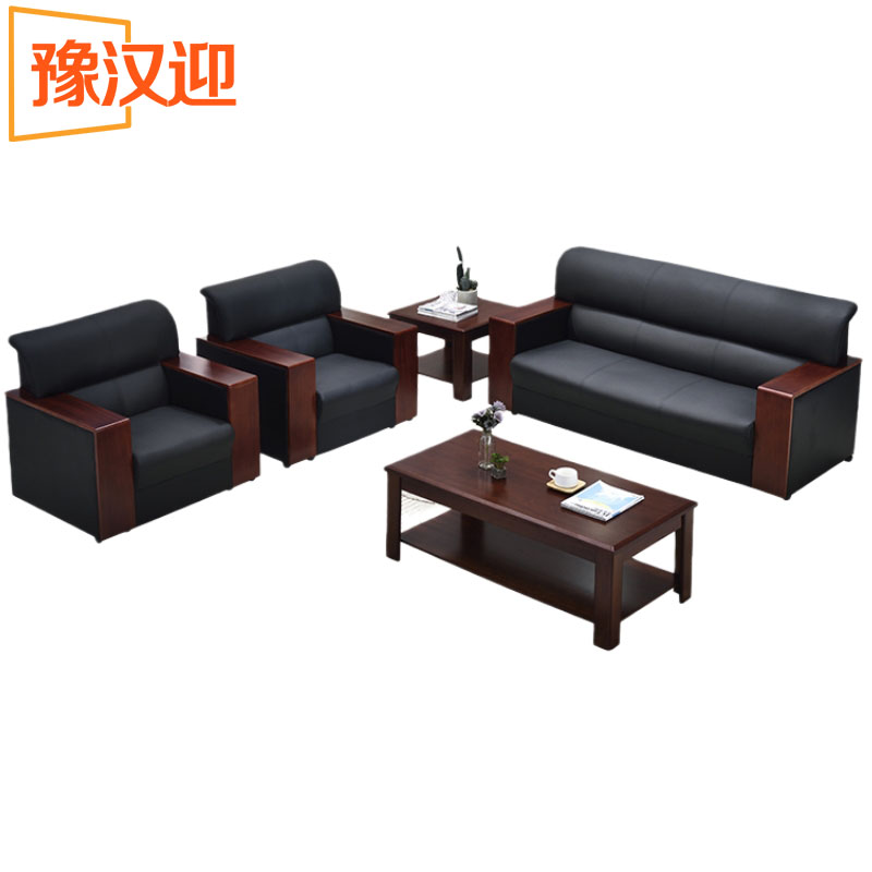 豫汉迎办公沙发1高清大图
