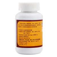 世健 蜂胶软胶囊 0.5gx180粒/瓶 营养保健食品（蓝帽认证 工厂直营）