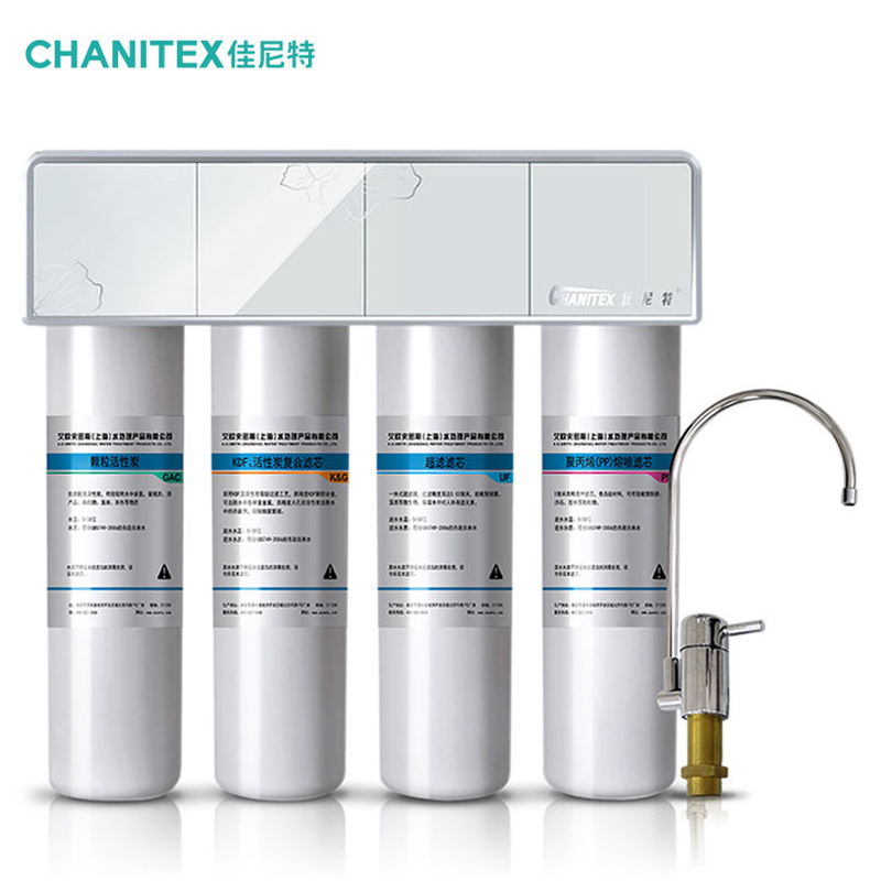 佳尼特/Chanitex 超滤家用净水器 CU-A4 保留矿物质 厨下式 超滤机