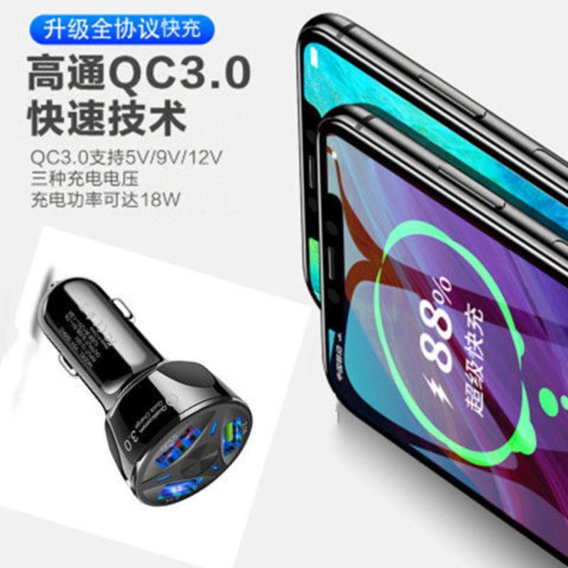 6A 2USB 黑色 单充头(不带线) 车载充电器快充3USB一拖三点烟器转换插头多功能车充头12-24V通用
