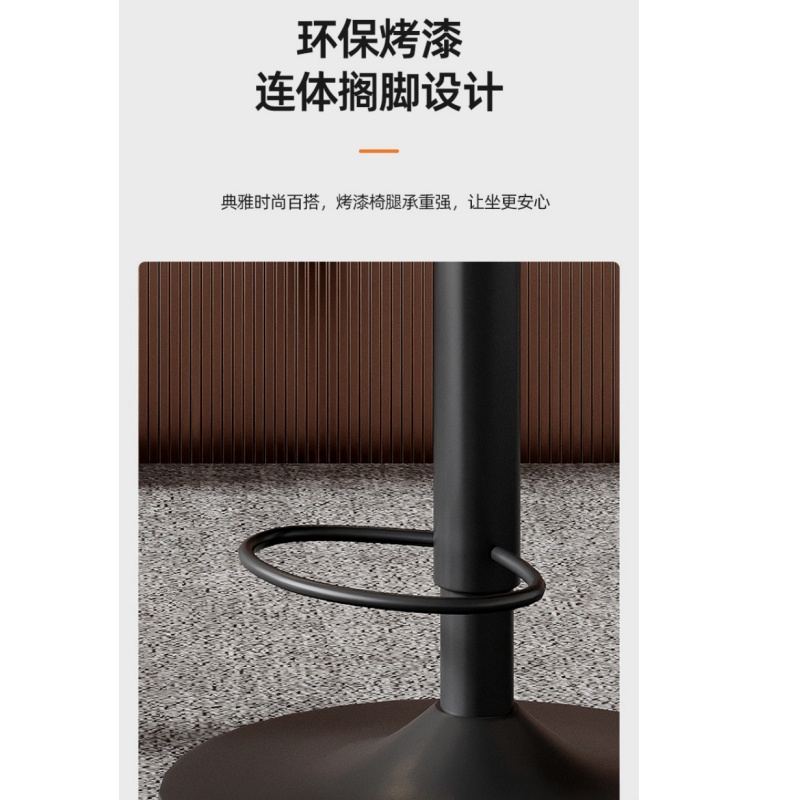 伊洛源 吧台椅高脚凳高清大图