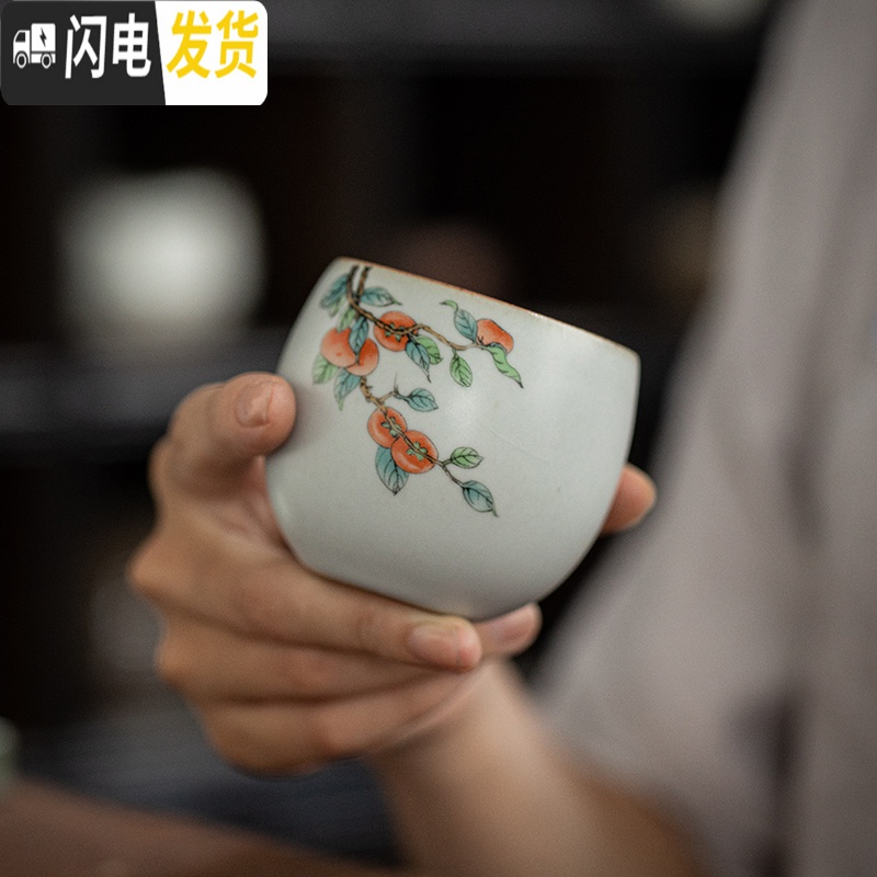 三维工匠汝窑茶杯品茗杯月白陶瓷可养泡茶杯开片功夫茶杯主人杯冰裂茶碗杯 汝窑权杯-杨梅高清大图