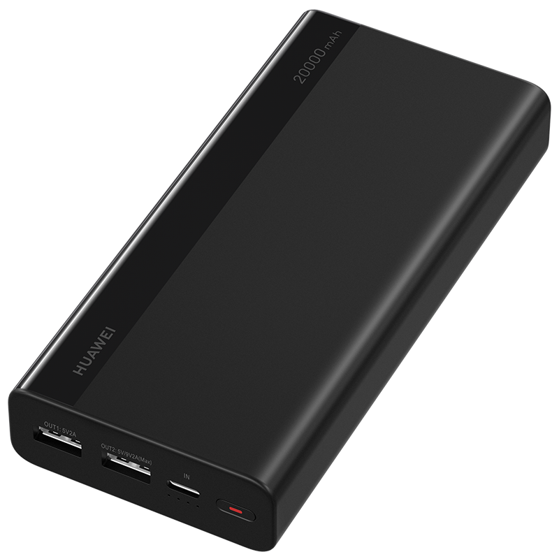 HUAWEI/华为18W双向快充移动电源/充电宝 CP22QC(黑色)20000毫安大容量可上飞机聚合物通用移动电源