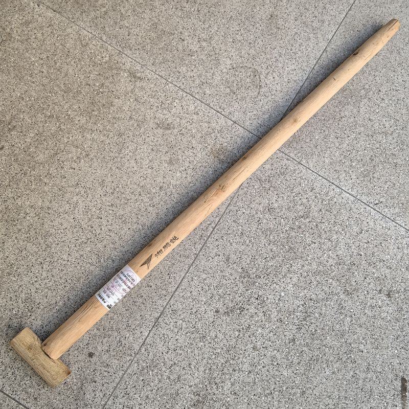 湘鹏锐 锹把 直型 4cm*1.2米 根高清大图