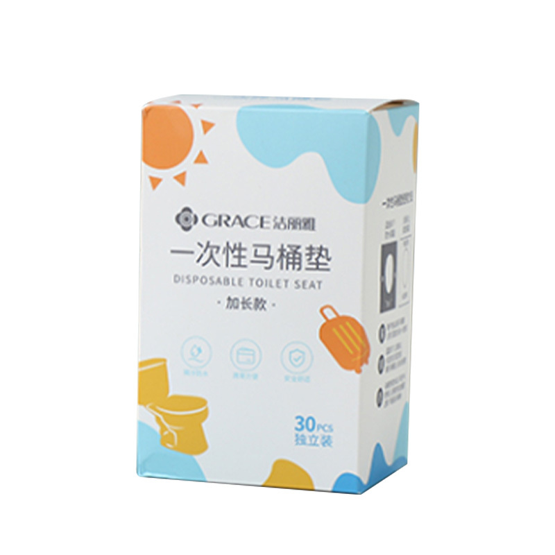 洁丽雅一次性马桶垫30片防水隔污洁净出行无忧携带方便JA0606