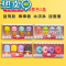 绿彩虹光卡通橡皮擦小学生创意水果动物象皮擦专用擦的干净韩国可爱超萌幼儿园文具奖品小礼物儿童像皮学习用品 8盒(甜点套装)