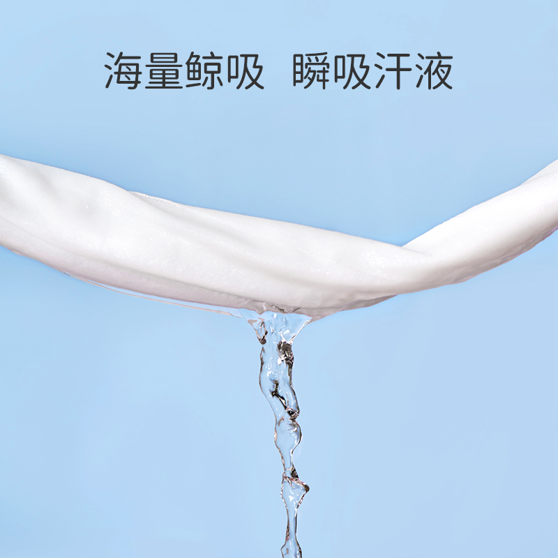 欧孕宝宝一次性吸汗巾婴儿童垫背隔汗纯棉大号幼儿园男童女童隔背