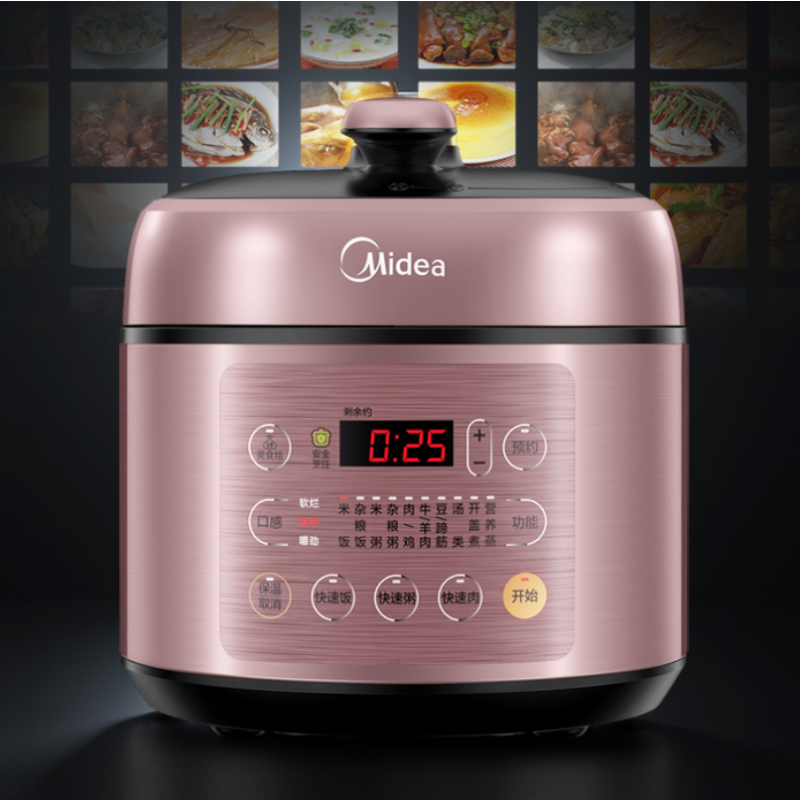 美的 电压力锅5L家用高压锅SS5052P