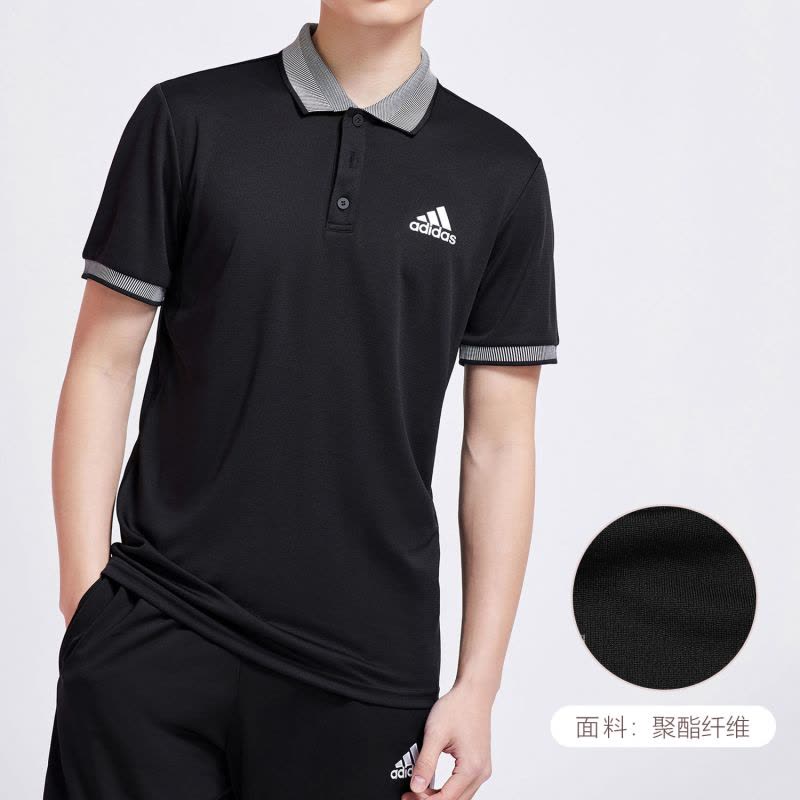 adidas POLO 2019 DX1806