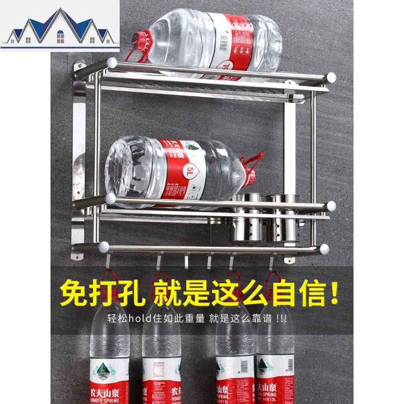 厨房置物架壁挂式油盐酱醋收纳架免打孔调味调料架锅盖刀架不锈钢 三维工匠高清大图