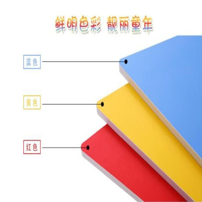 业飞拼搭桌QY-109彩色高清大图