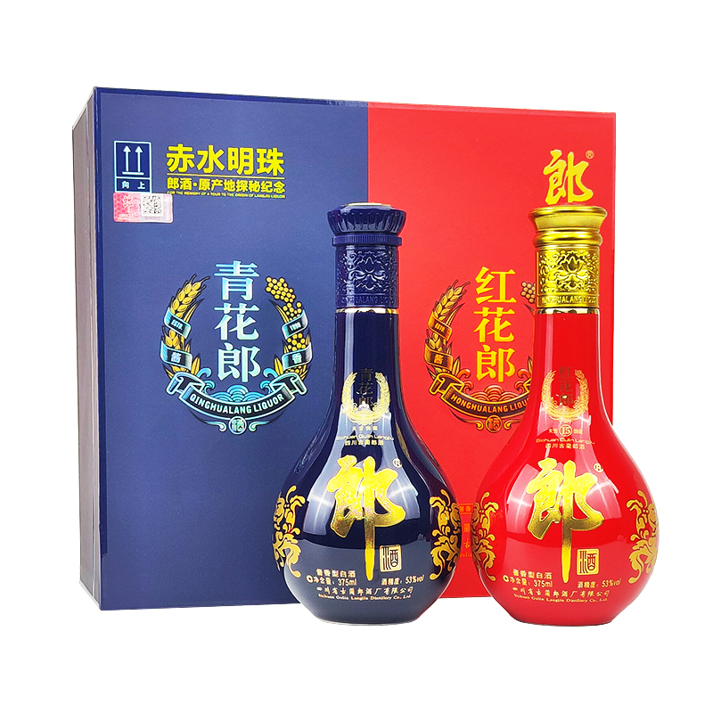 中国白酒 青花汾酒 紅花郎