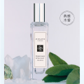 祖玛珑(Jo MALONE LONDON) 香水鼠尾草与海盐香水30ml 典雅木香