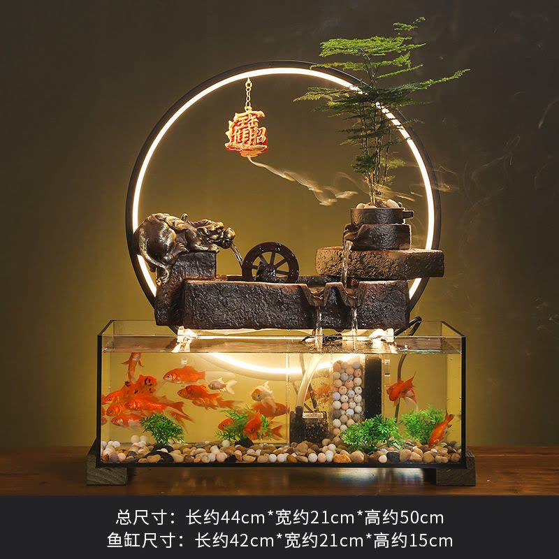 创意招财流水摆件室内客厅办公室装饰桌面循环水鱼缸开业乔迁礼品图片