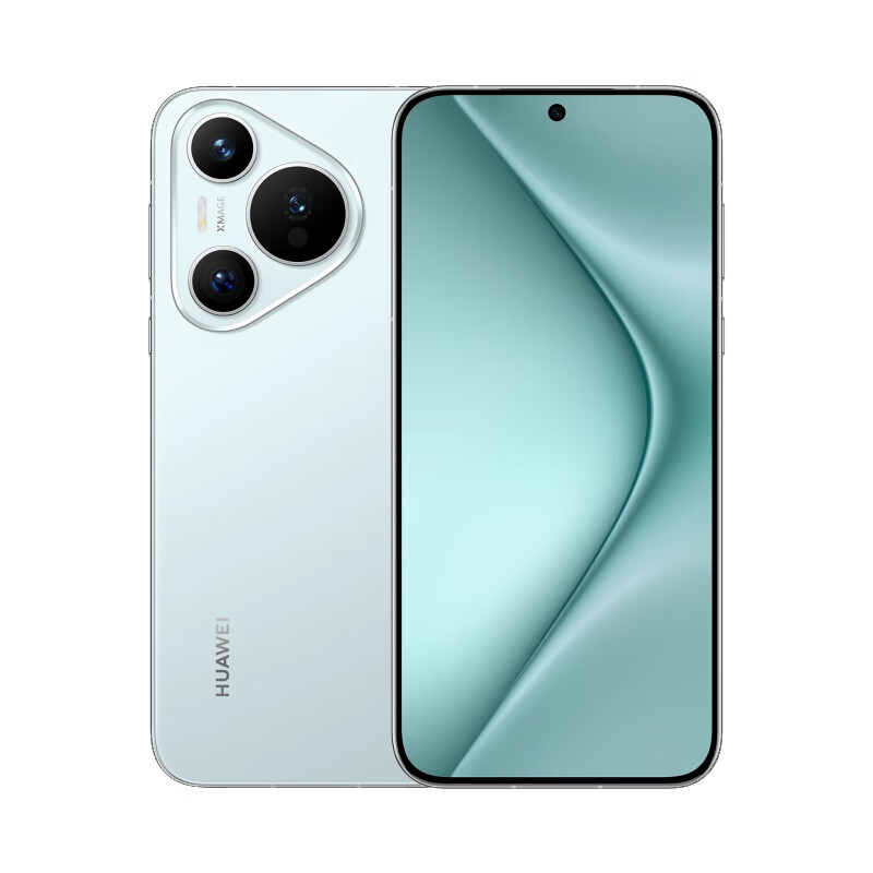 华为(HUAWEI)Pura 70 12GB+512GB