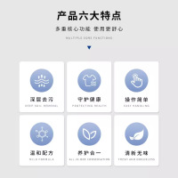 [补贴10%]冰箱专用清洁剂去污去霉除味除臭剂净化消毒杀菌清洗剂多功能家用 1瓶装