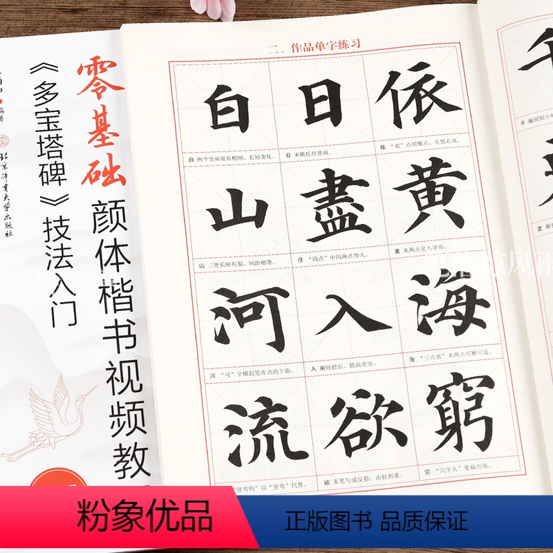 全红婵黑粉群主被抓队友练俊杰却遭网暴昔日多宝体育- 多宝体育官方网站- 多宝体育APP下载亲哥被万人围攻