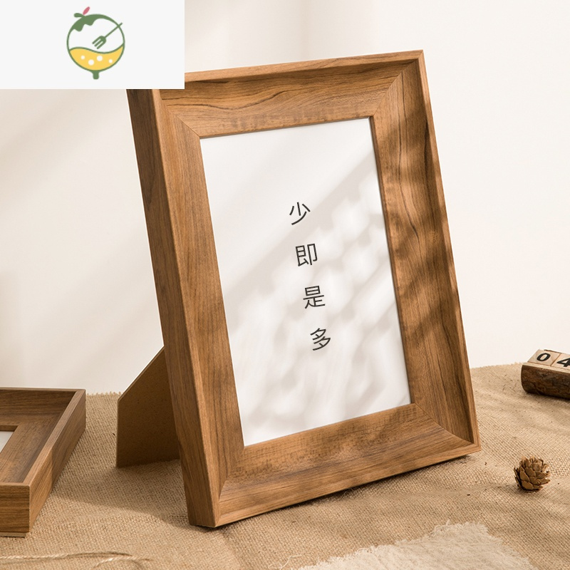 YICHENG创意相框摆台5寸6寸7寸8寸10寸12寸裱画框挂墙洗照片做成相框竖横 原木色 12寸[挂摆两用]内径25.