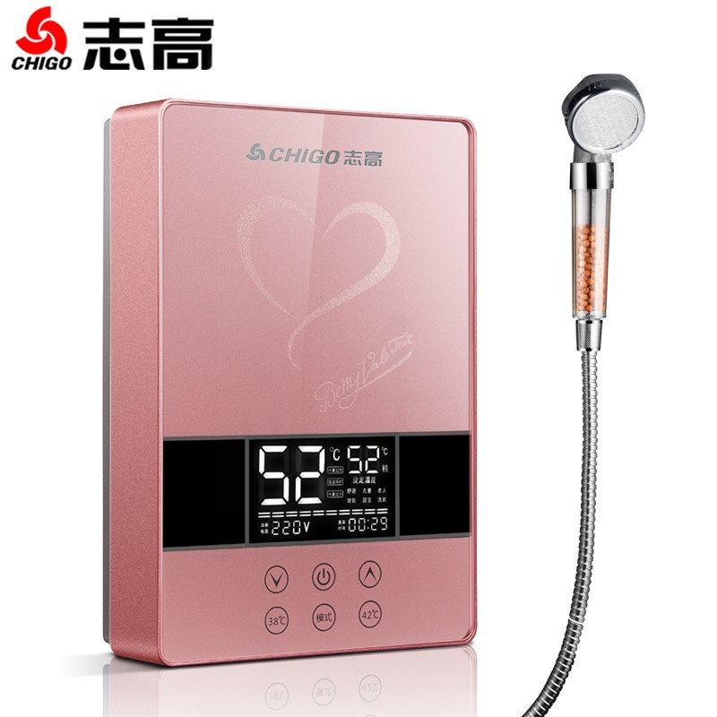 志高即热式电热水器电家用免储水小型淋浴洗澡加快速直热式卫生间 八千瓦新白