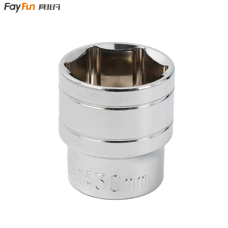 具非凡 内六角 套筒 30mm 个高清大图
